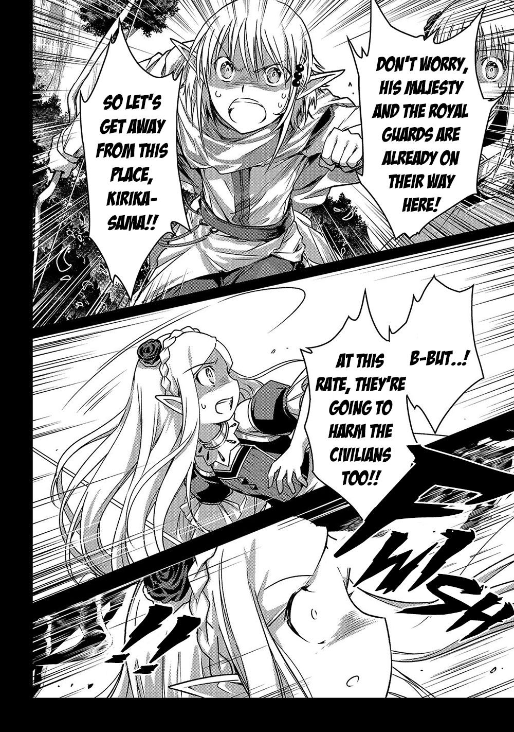 Assassin de Aru Ore no Sutetasu ga Yuusha Yori mo Akiraka ni Tsuyoi Nodaga Chapter 18 11